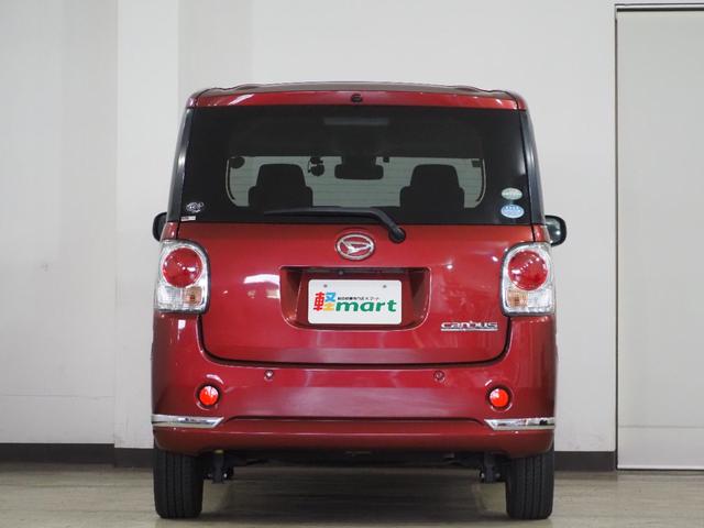 ムーヴキャンバス Ｘメイクアップ　ＳＡＩＩ　ＥＴＣ　フルセグナビ　ＢＴ　ＤＶＤ　ＣＤ　オートライト　フォグ　衝突軽減Ｂ　ＥＳＣ　Ｐスタート　Ａストップ　ステリモ　ＡＡＣ　スマートキー　スペアキー付　電格ミラー　ベンチシート　運転席シートリフター（29枚目）