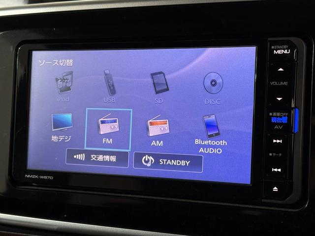 ムーヴキャンバス Ｘメイクアップ　ＳＡＩＩ　ＥＴＣ　フルセグナビ　ＢＴ　ＤＶＤ　ＣＤ　オートライト　フォグ　衝突軽減Ｂ　ＥＳＣ　Ｐスタート　Ａストップ　ステリモ　ＡＡＣ　スマートキー　スペアキー付　電格ミラー　ベンチシート　運転席シートリフター（60枚目）