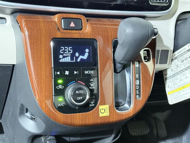 ムーヴキャンバス Ｘメイクアップ　ＳＡＩＩ　ＥＴＣ　フルセグナビ　ＢＴ　ＤＶＤ　ＣＤ　オートライト　フォグ　衝突軽減Ｂ　ＥＳＣ　Ｐスタート　Ａストップ　ステリモ　ＡＡＣ　スマートキー　スペアキー付　電格ミラー　ベンチシート　運転席シートリフター（61枚目）