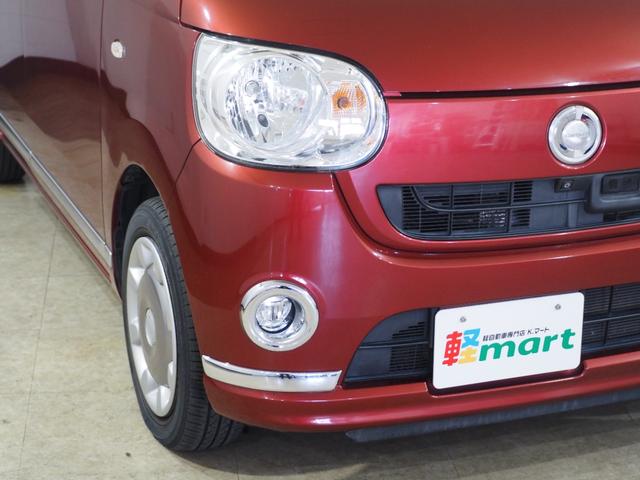 ムーヴキャンバス Ｘメイクアップ　ＳＡＩＩ　ＥＴＣ　フルセグナビ　ＢＴ　ＤＶＤ　ＣＤ　オートライト　フォグ　衝突軽減Ｂ　ＥＳＣ　Ｐスタート　Ａストップ　ステリモ　ＡＡＣ　スマートキー　スペアキー付　電格ミラー　ベンチシート　運転席シートリフター（66枚目）