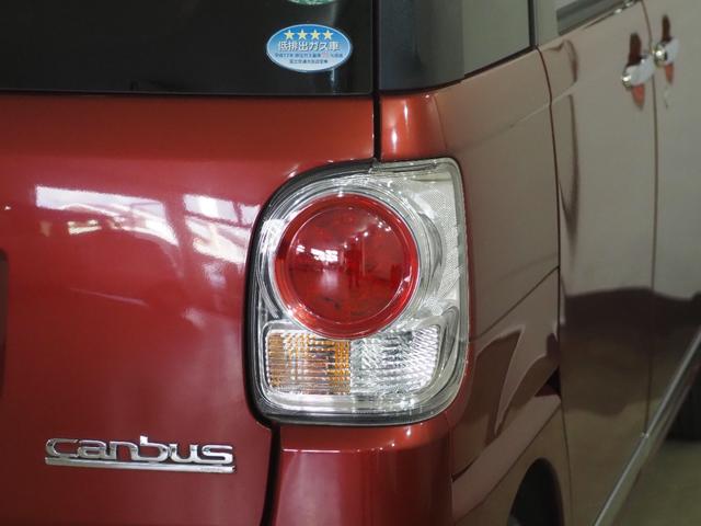 ムーヴキャンバス Ｘメイクアップ　ＳＡＩＩ　ＥＴＣ　フルセグナビ　ＢＴ　ＤＶＤ　ＣＤ　オートライト　フォグ　衝突軽減Ｂ　ＥＳＣ　Ｐスタート　Ａストップ　ステリモ　ＡＡＣ　スマートキー　スペアキー付　電格ミラー　ベンチシート　運転席シートリフター（72枚目）