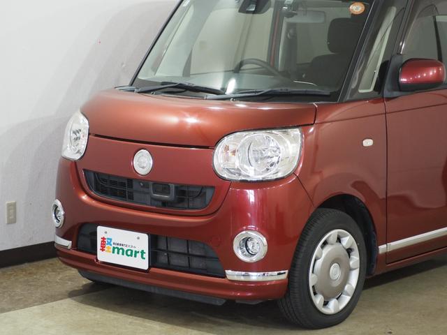 ムーヴキャンバス Ｘメイクアップ　ＳＡＩＩ　ＥＴＣ　フルセグナビ　ＢＴ　ＤＶＤ　ＣＤ　オートライト　フォグ　衝突軽減Ｂ　ＥＳＣ　Ｐスタート　Ａストップ　ステリモ　ＡＡＣ　スマートキー　スペアキー付　電格ミラー　ベンチシート　運転席シートリフター（73枚目）