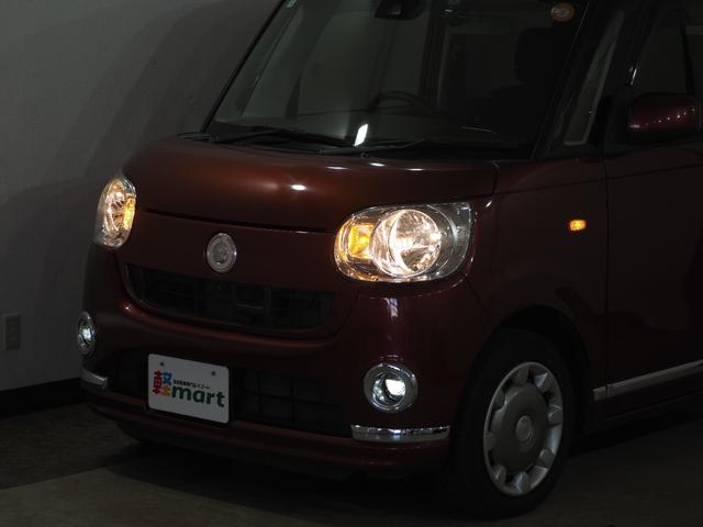 ムーヴキャンバス Ｘメイクアップ　ＳＡＩＩ　ＥＴＣ　フルセグナビ　ＢＴ　ＤＶＤ　ＣＤ　オートライト　フォグ　衝突軽減Ｂ　ＥＳＣ　Ｐスタート　Ａストップ　ステリモ　ＡＡＣ　スマートキー　スペアキー付　電格ミラー　ベンチシート　運転席シートリフター（74枚目）