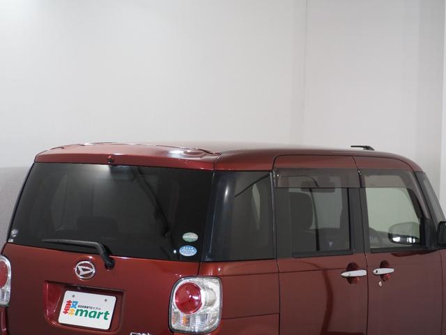 ムーヴキャンバス Ｘメイクアップ　ＳＡＩＩ　ＥＴＣ　フルセグナビ　ＢＴ　ＤＶＤ　ＣＤ　オートライト　フォグ　衝突軽減Ｂ　ＥＳＣ　Ｐスタート　Ａストップ　ステリモ　ＡＡＣ　スマートキー　スペアキー付　電格ミラー　ベンチシート　運転席シートリフター（76枚目）