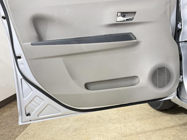 ミライース G SA Bカメラ Pスタート 純正14インチAW フルセグナビ BT DVD CD 衝突軽減B ESC アイドリングストップ オートエアコン スマートキー ウィンカー付電格ミラー レベライザー シートリフター(41枚目)