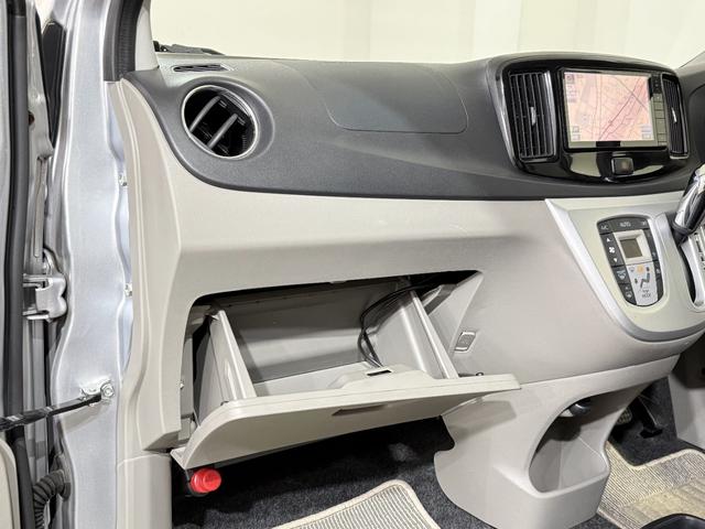 ミライース G SA Bカメラ Pスタート 純正14インチAW フルセグナビ BT DVD CD 衝突軽減B ESC アイドリングストップ オートエアコン スマートキー ウィンカー付電格ミラー レベライザー シートリフター(61枚目)