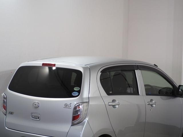 ミライース G SA Bカメラ Pスタート 純正14インチAW フルセグナビ BT DVD CD 衝突軽減B ESC アイドリングストップ オートエアコン スマートキー ウィンカー付電格ミラー レベライザー シートリフター(76枚目)