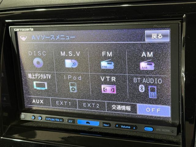 ���������܂ő�R�̂��q�l�ɂ��Ԃ����w�������Ă���A��R�̃N�`�R�~�������Ă���܂���u���q�l�̊�т̂����v���������̃��`�x�[�V�����ł���