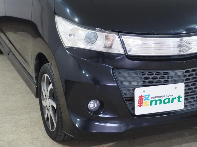 ���X�ł͌��������݂��A���I�������Ԃ݂̂����q�l�ɂ��񋟂����Ē����Ă���܂��I