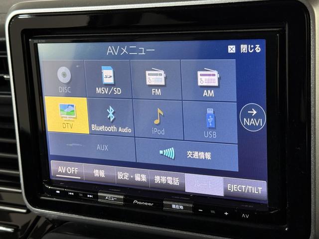 ���������܂ő�R�̂��q�l�ɂ��Ԃ����w�������Ă���A��R�̃N�`�R�~�������Ă���܂���u���q�l�̊�т̂����v���������̃��`�x�[�V�����ł���