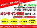 エブリイ ジョインターボ　キーレスキー　オーディオ　両側スライドドア　盗難防止　室内清掃済み　保証付き（5枚目）