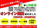 ミライース Ｇ　キーレスキー　ナビ付き　Ｂｌｕｅｔｏｏｔｈ付　バックカメラ　エコアイドル　盗難防止　室内清掃済み　保証付き（5枚目）