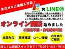 アルトラパン ＴＬ　ターボ　Ｂカメラ　シートＨ　ＥＴＣ　ＨＩＤオートライト　フォグ　Ｐスタート　フルセグナビ　ＢＴ　ＤＶＤ　ＡＡＣ　スマートキー　スペアキー付　純正１４ＡＷ　ウィンカー付電格ミラー　フルフラット　保証付き（5枚目）