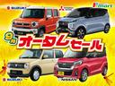 カーリースも取扱しています♪詳しくはお問合せ下さい!079-441-7914