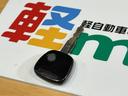 ＰＡリミテッド　ハイルーフ　４速ＡＴ　ＥＴＣ　横滑り防止　アイドリングストップ　オートライト　キーレス　レベライザー　オーバーヘッドシェルフ　両側スライド　エアコン　パワステ　パワーウィンドウ　ＡＢＳ　Ｗエアバッグ（76枚目）