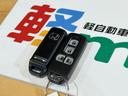 Ｇ　ＳＳパッケージ　Ｂカメラ　両ＰＳＤ　ナビＴＶ　ＢＴ　ＤＶＤ　ＣＴＢＡ　ＥＳＣ　Ｐスタート　Ａストップ　ステリモ　ＡＡＣ　スマートキー　スペアキー付　純正１４ＡＷ　ウィンカー付電格ミラー　運転席シートハイトアジャスター（80枚目）