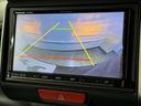 Ｇ・Ｌパッケージ　Ｂカメラ　ＥＴＣ　ＰＳＤ　フルセグナビ　ＢＴ　ＤＶＤ　ＨＩＤオートライト　フォグ　ＥＳＣ　オートリトラミラー　Ｐスタート　Ａストップ　ステリモ　純正１４ＡＷ　シートハイトアジャスター　Ｒサンシェード（59枚目）