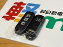 G・Lパッケージ ETC PSD ESC Pスタート Aストップ ステリモ AAC ウィンカー付電格ミラー リアシートスライド+シートバックテーブル Rサンシェード 運転席シートハイトアジャスター 純正オーディオ CD(80枚目)