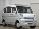 定期点検や車検費用の一部を含んだお得なメンテナンスパックもご用意しております!詳しくはスタッフまでお問合せ下さい!!