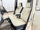 Ｘ　１月３日限定車　Ｐスタート　スマートキー　純正１４インチＡＷ　ウィンカー付電格ミラー　ヘッドライトレベライザー　ベンチシート　フルフラット　シートリフター　エアコン　パワステ　パワーウィンドウ　ＡＢＳ（45枚目）