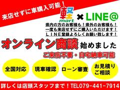 軽マートは兵庫県高砂市の国道２号線沿いにあります！大きな『軽』の文字の看板が目印です♪皆様のご来店を心よりお待ちしております！！ 4