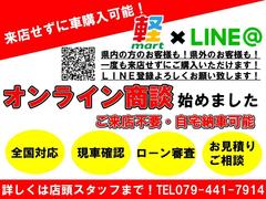 ＬＩＮＥ始めました♪「ネットには載っていない写真が見たい」などのご要望にお応えします！友達登録してメッセージをご送信下さい（＾ω＾） 5