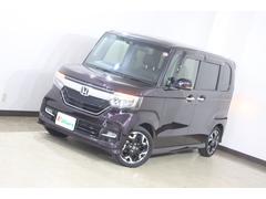 ワゴンＲ、ミライースなど人気軽車種！Ｎ−ＢＯＸ、タント、パレットなどのスライドドア車！！アルトラパン、ＭＲワゴン、モコなどの可愛い軽自動車！！！用途や好みなどに合わせてピッタリのお車をご紹介させていた 7