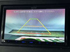 おかげさまで沢山のお客様にお車をご購入頂いており、沢山のクチコミも頂いております♪「お客様の喜びのお声」が私たちのモチベーションです★ 3