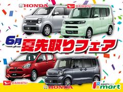 カーリースも取扱しています♪詳しくはお問合せ下さい！０７９−４４１−７９１４ 2