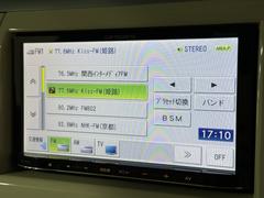 おかげさまで沢山のお客様にお車をご購入頂いており、沢山のクチコミも頂いております♪「お客様の喜びのお声」が私たちのモチベーションです★ 6