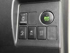 軽マートの車は全車安心の保証付！自信があるので出来るんです！！整備工場、板金工場、完備！！！ 6