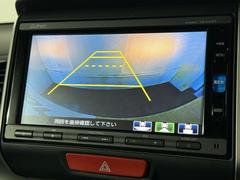 おかげさまで沢山のお客様にお車をご購入頂いており、沢山のクチコミも頂いております♪「お客様の喜びのお声」が私たちのモチベーションです★ 5