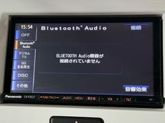 おかげさまで沢山のお客様にお車をご購入頂いており、沢山のクチコミも頂いております♪「お客様の喜びのお声」が私たちのモチベーションです★ 5