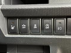 軽マートの車は全車安心の保証付！自信があるので出来るんです！！整備工場、板金工場、完備！！！ 6