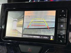 おかげさまで沢山のお客様にお車をご購入頂いており、沢山のクチコミも頂いております♪「お客様の喜びのお声」が私たちのモチベーションです★ 5