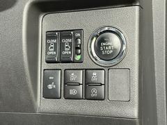 軽マートの車は全車安心の保証付！自信があるので出来るんです！！整備工場、板金工場、完備！！！ 6