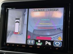 ���������ޤ������Τ����ͤˤ��֤򤴹���ĺ���Ƥ��ꡢ�����Υ������ߤ�ĺ���Ƥ���ޤ����֤����ͤδ�ӤΤ����פ��䤿���Υ���١������Ǥ��� 5