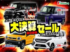 �����꡼����谷���Ƥ��ޤ����ܤ����Ϥ���礻���������������ݣ������ݣ������� 2