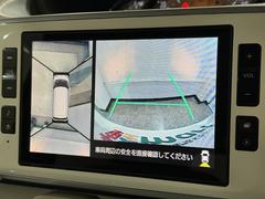 ���������ޤ������Τ����ͤˤ��֤򤴹���ĺ���Ƥ��ꡢ�����Υ������ߤ�ĺ���Ƥ���ޤ����֤����ͤδ�ӤΤ����פ��䤿���Υ���١������Ǥ��� 5