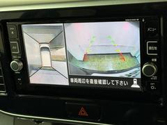 ���������ޤ������Τ����ͤˤ��֤򤴹���ĺ���Ƥ��ꡢ�����Υ������ߤ�ĺ���Ƥ���ޤ����֤����ͤδ�ӤΤ����פ��䤿���Υ���١������Ǥ��� 5