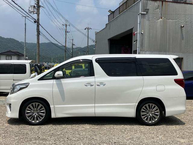 アルファード ２４０Ｓ　タイプゴールド　純正８型ナビ　バックカメラ　クルーズコントロール　クリアランスソナー　両側電動スライド　Ｂｌｕｅｔｏｏｔｈ接続　フルセグ　ＨＩＤヘッド　純正１８インチＡＷ（2枚目）