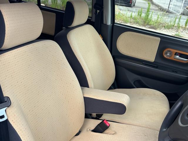 アルトラパン Ｘ（17枚目）