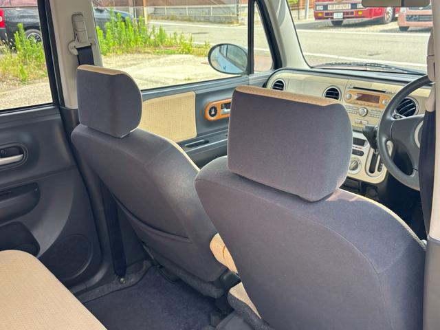 アルトラパン Ｘ（30枚目）