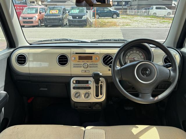 アルトラパン Ｘ（33枚目）