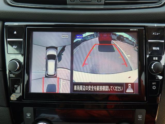 20Xi エマブレ プロパイロット スマートキー全周囲カメラ(9枚目)