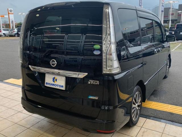 ハイウェイスター Vセレ+セーフティII SHV 社外 7インチ メモリーナビ 両側電動スライドドア ドライブレコーダー 純正 ETC 車線逸脱防止支援システム パーキングアシスト バックガイド アイドリングストップ 修復歴無 バックモニター(3枚目)