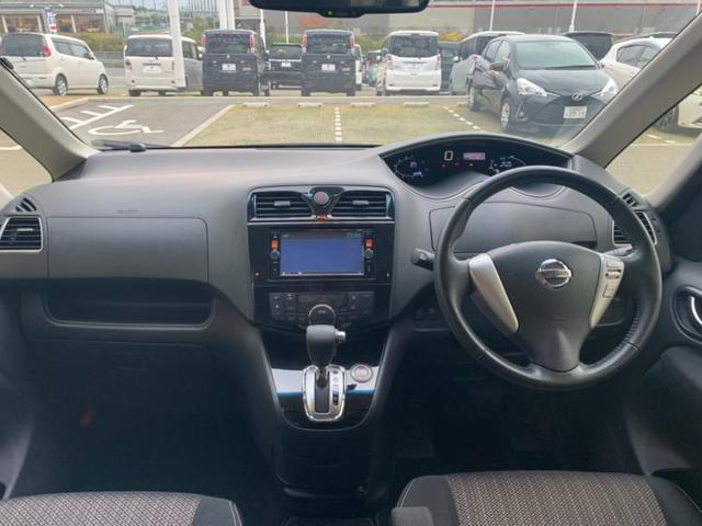 ハイウェイスター Vセレ+セーフティII SHV 社外 7インチ メモリーナビ 両側電動スライドドア ドライブレコーダー 純正 ETC 車線逸脱防止支援システム パーキングアシスト バックガイド アイドリングストップ 修復歴無 バックモニター(4枚目)