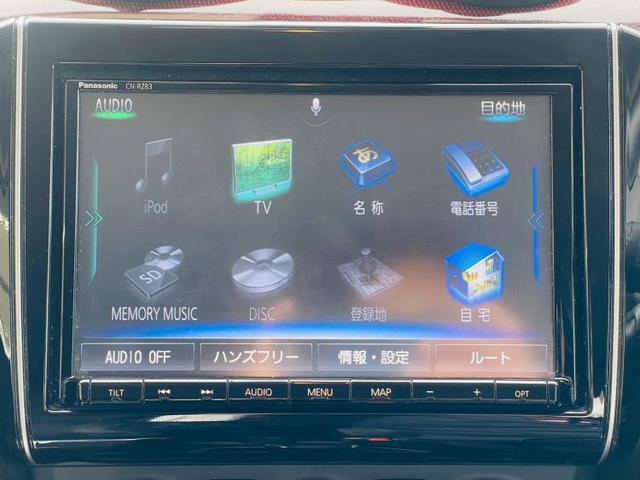 スポーツ 純正 8インチ メモリーナビ/全方位モニター/ヘッドランプ LED/Bluetooth接続/ETC/EBD付ABS/横滑り防止装置/クルーズコントロール/フルセグTV/DVD/エアバッグ 運転席(10枚目)