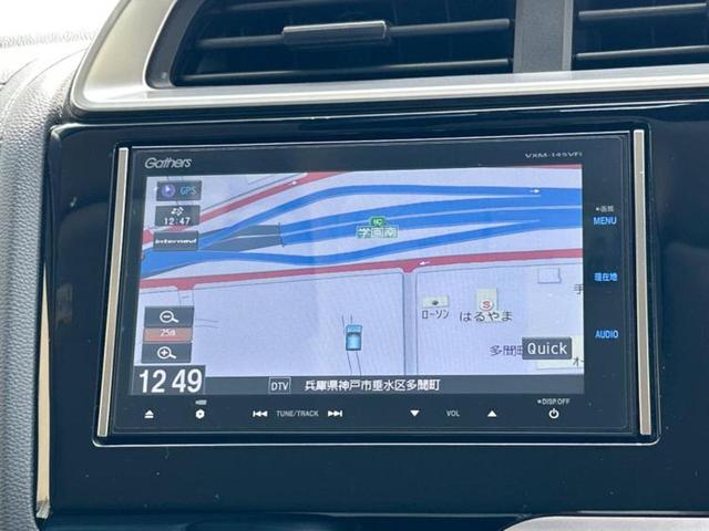 フィットハイブリッド ハイブリッド・Ｌパッケージ　保証書／純正　ＳＤナビ／ヘッドランプ　ＨＩＤ／ＥＴＣ／ＥＢＤ付ＡＢＳ／横滑り防止装置／アイドリングストップ／クルーズコントロール／フルセグＴＶ／エアバッグ　運転席／エアバッグ　助手席　ワンオーナー（9枚目）