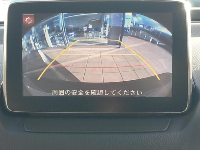 ＸＤツーリングＬパッケージ　純正　ＳＤナビ／衝突安全装置／エアーシート　前席／車線逸脱防止支援システム／シート　ハーフレザー／ヘッドランプ　ＬＥＤ／ＵＳＢジャック／Ｂｌｕｅｔｏｏｔｈ接続／ＥＴＣ２．０／ＥＢＤ付ＡＢＳ(12枚目)